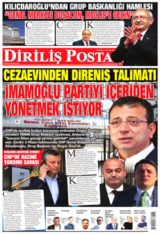Di̇ri̇li̇ş postasi