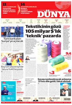 dunya Gazetesi