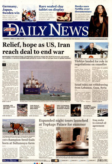 hurriyet-daily-news Gazetesi