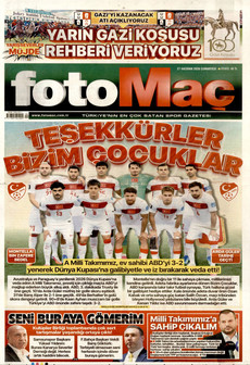 Fotomaç