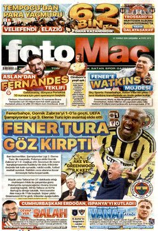 Fotomaç