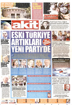 Yeni̇ aki̇t