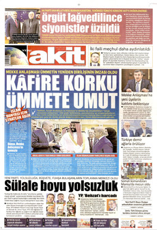 Yeni̇ aki̇t