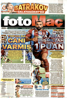 Fotomaç
