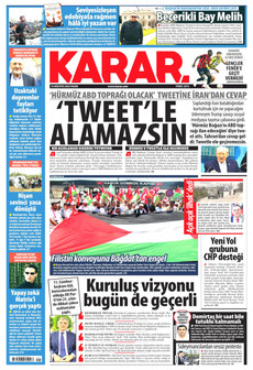 Karar