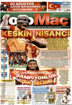 Fotomaç