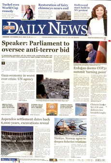 HÜRRİYET DAİLY NEWS gazetesi ilk sayfası