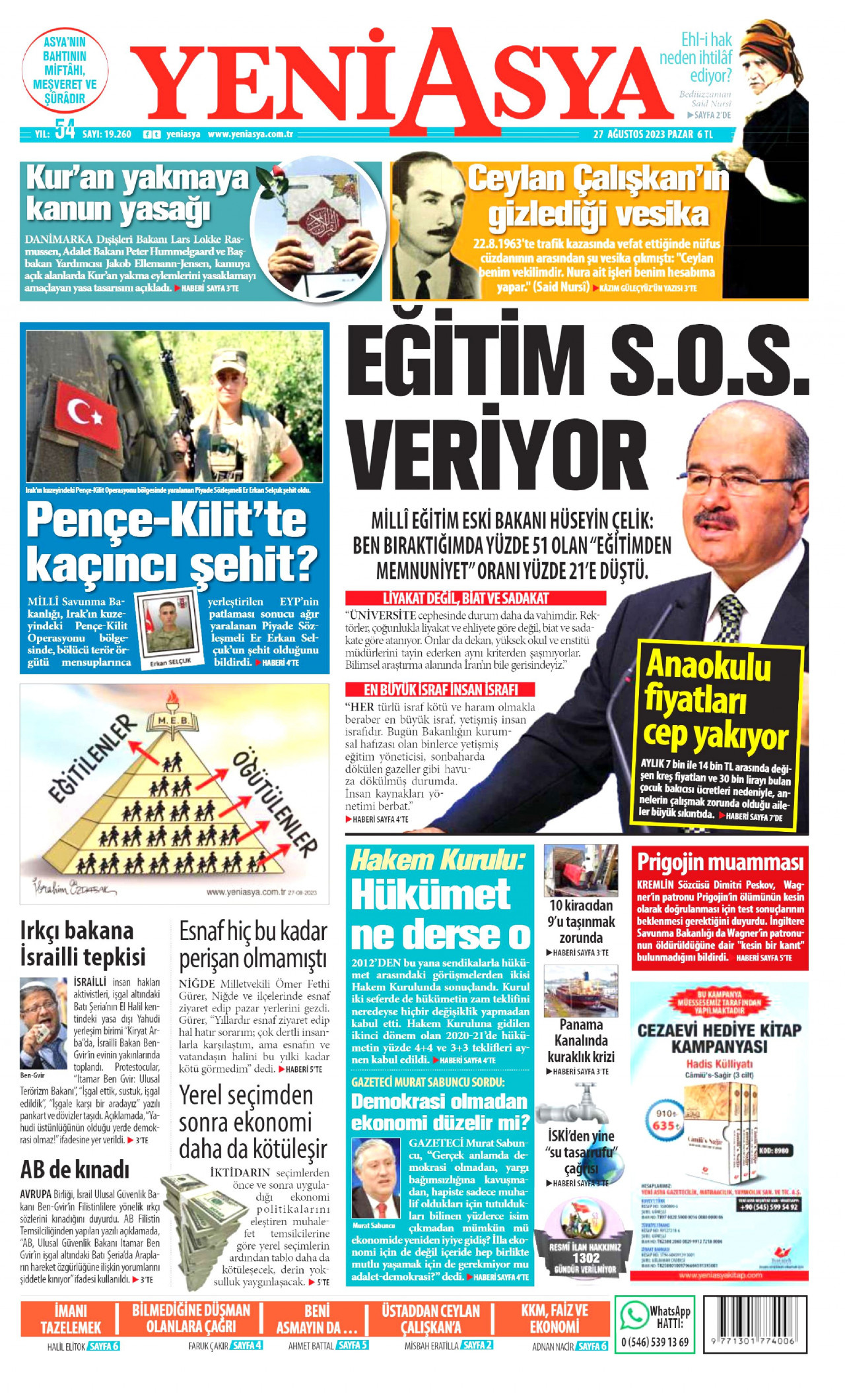 Yeni Asya Gazetesi - Yeni Asya Manşet Oku - Haberler 27 Ağustos 2023