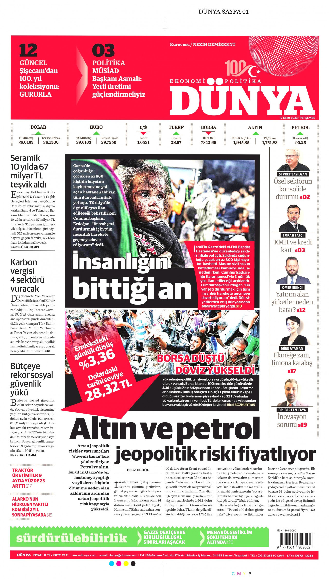 Dünya Gazetesi - Dünya Manşet Oku - Haberler 19 Ekim 2023