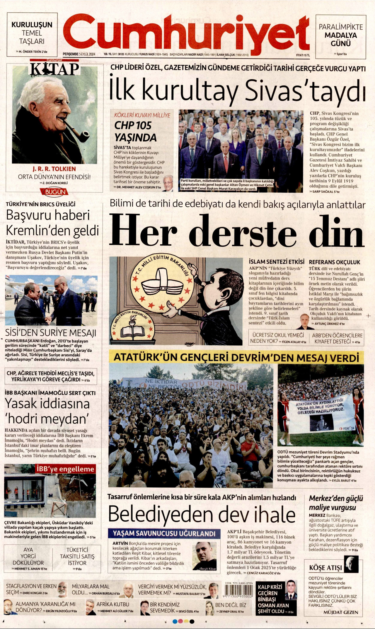 Cumhuriyet Gazetesi