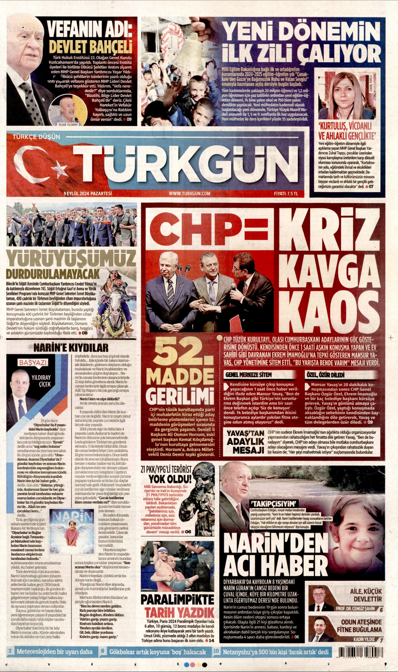 TÜRKGÜN