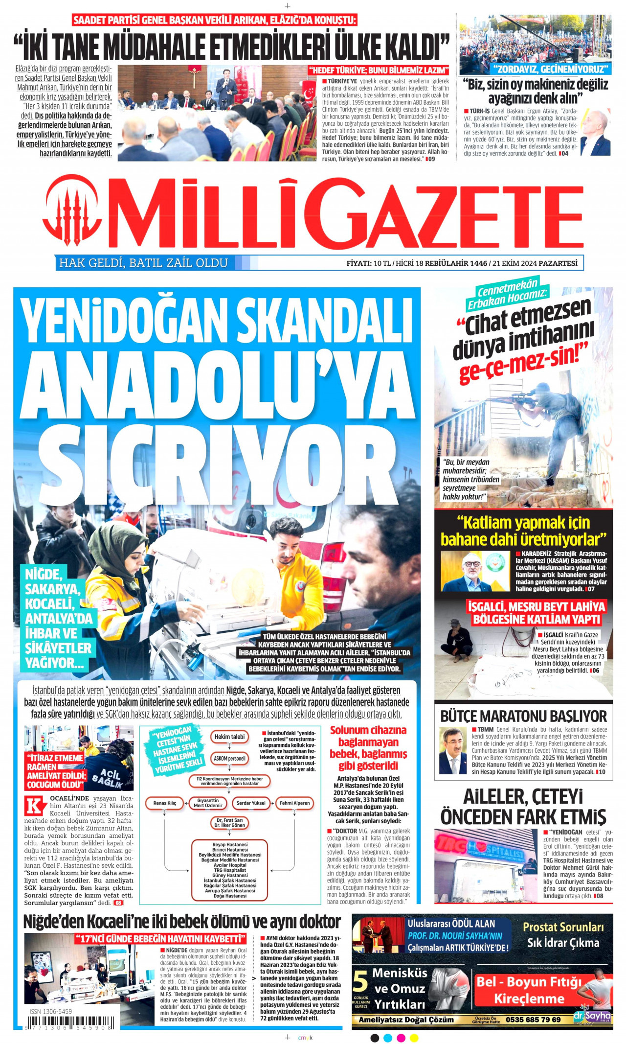 MİLLİ GAZETE