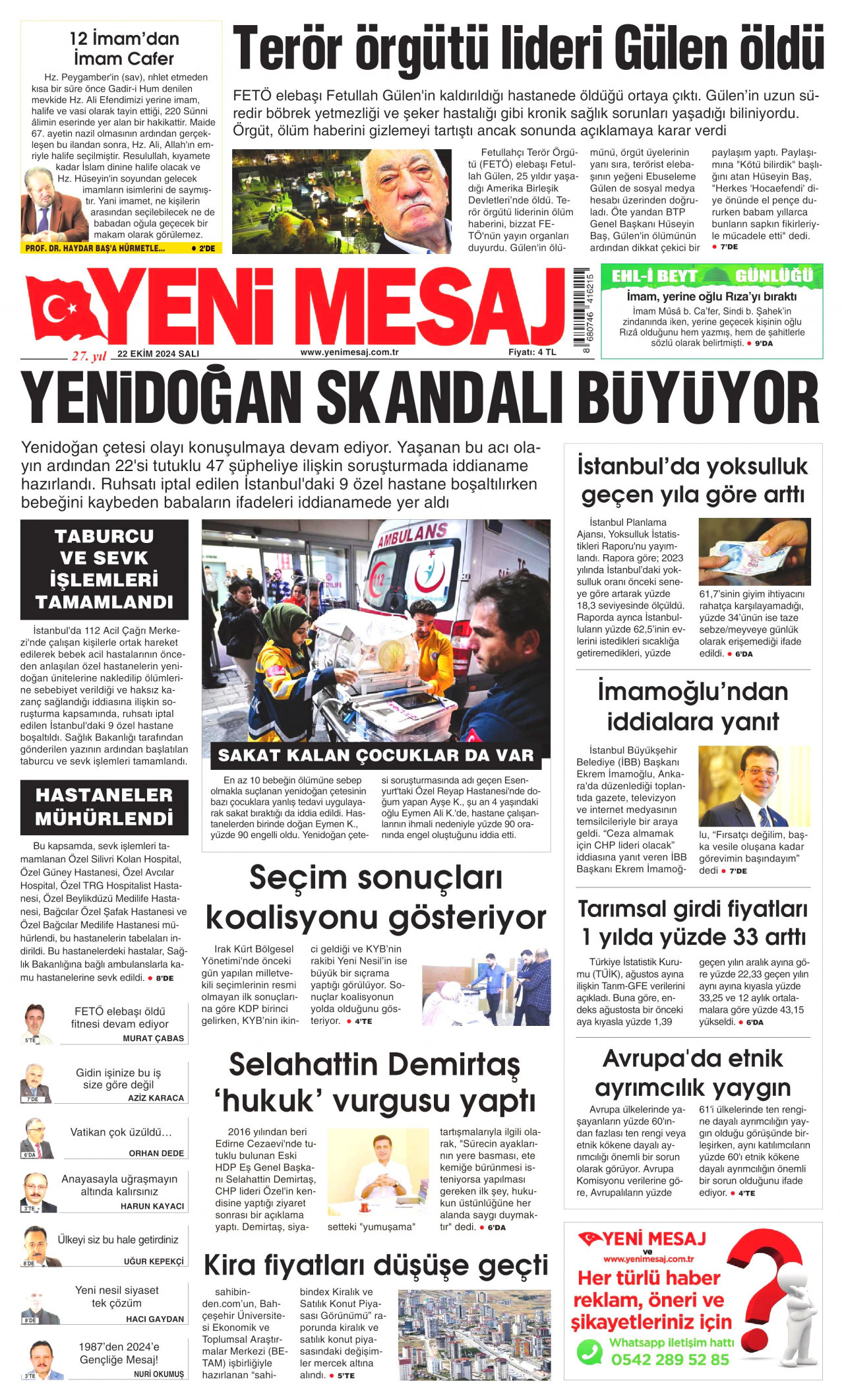 YENİ MESAJ