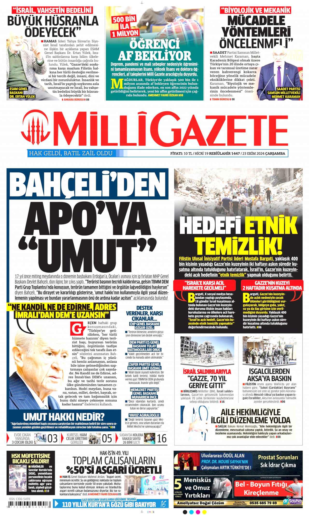 MİLLİ GAZETE