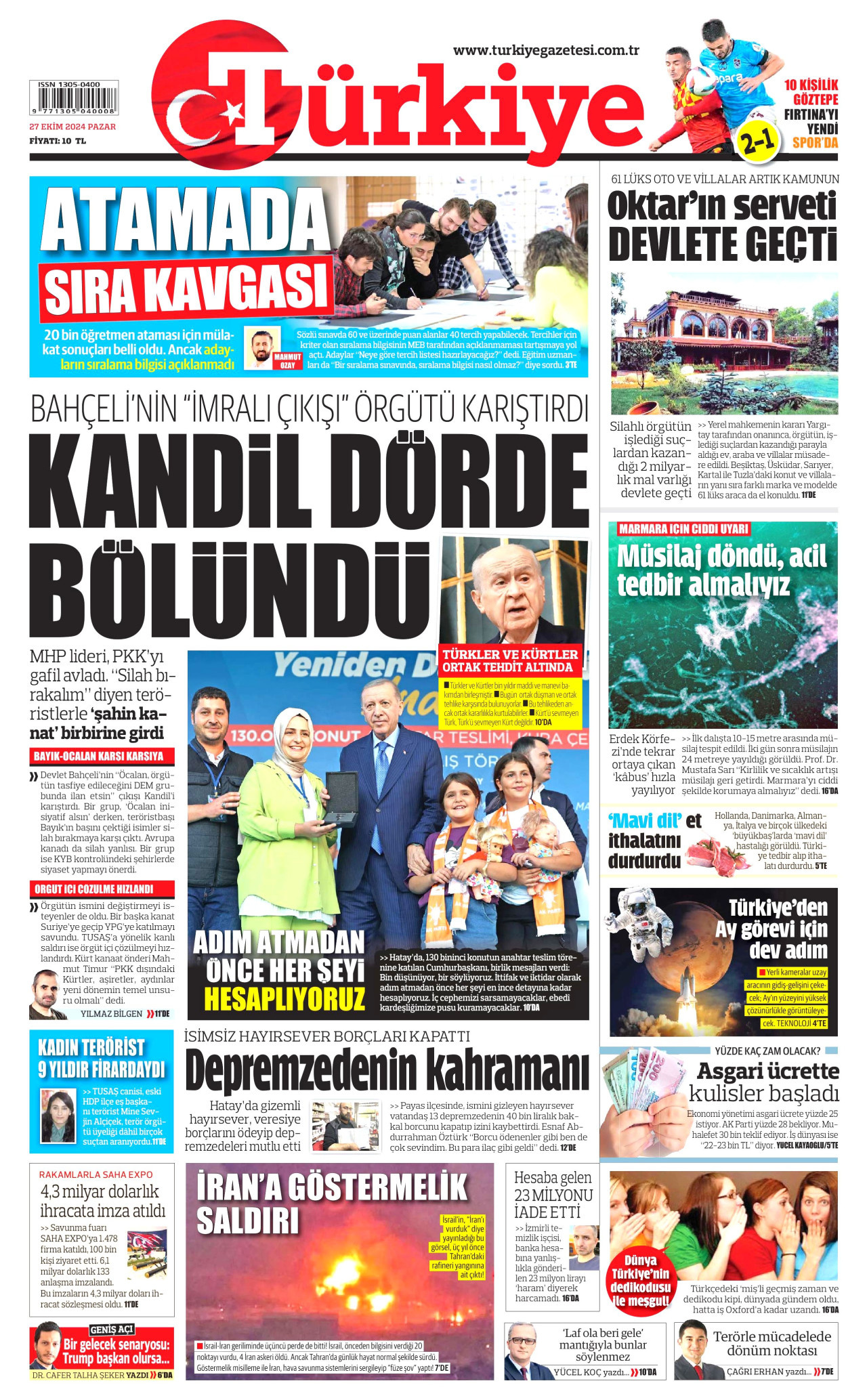 TÜRKİYE GAZETESİ