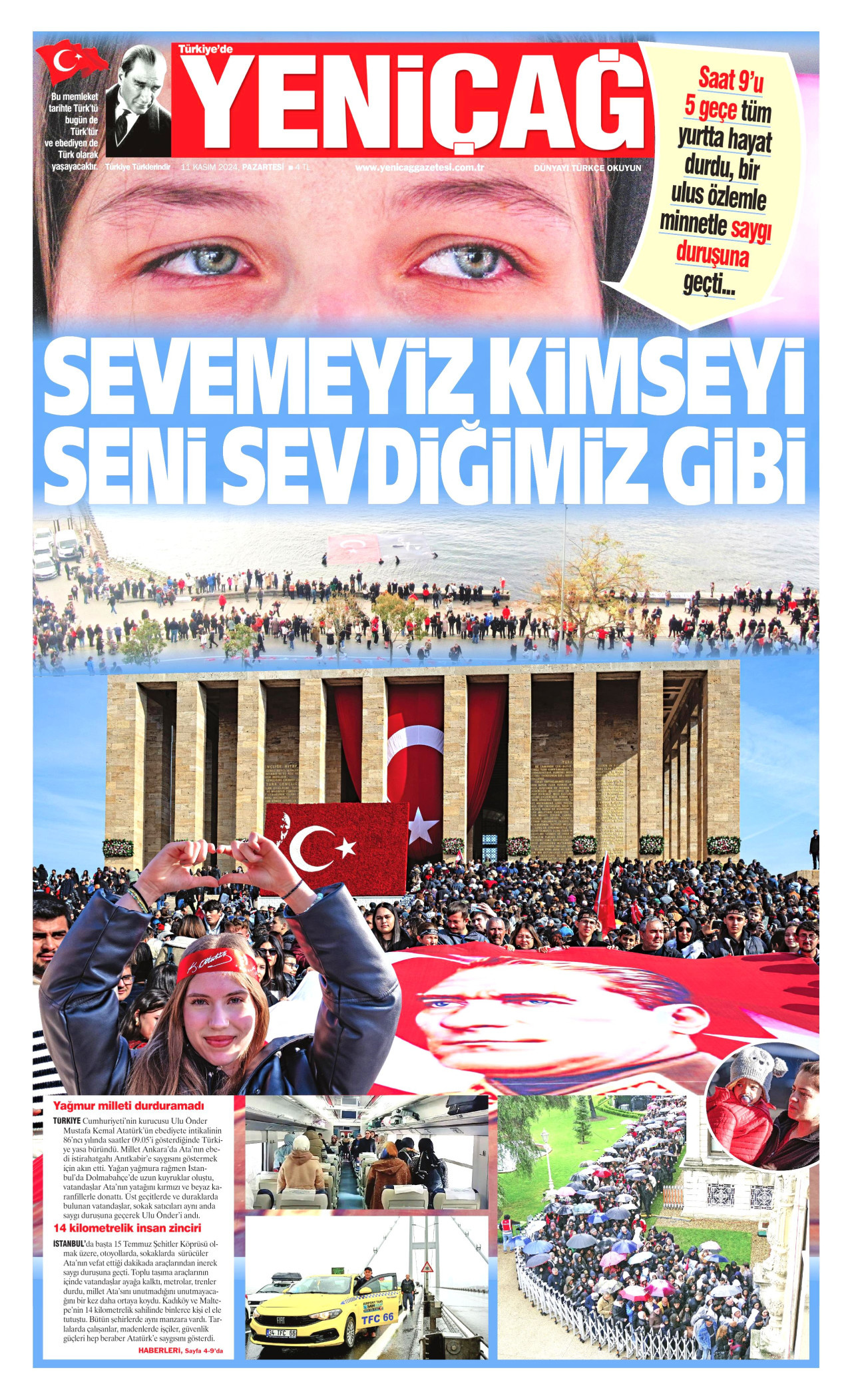 gb