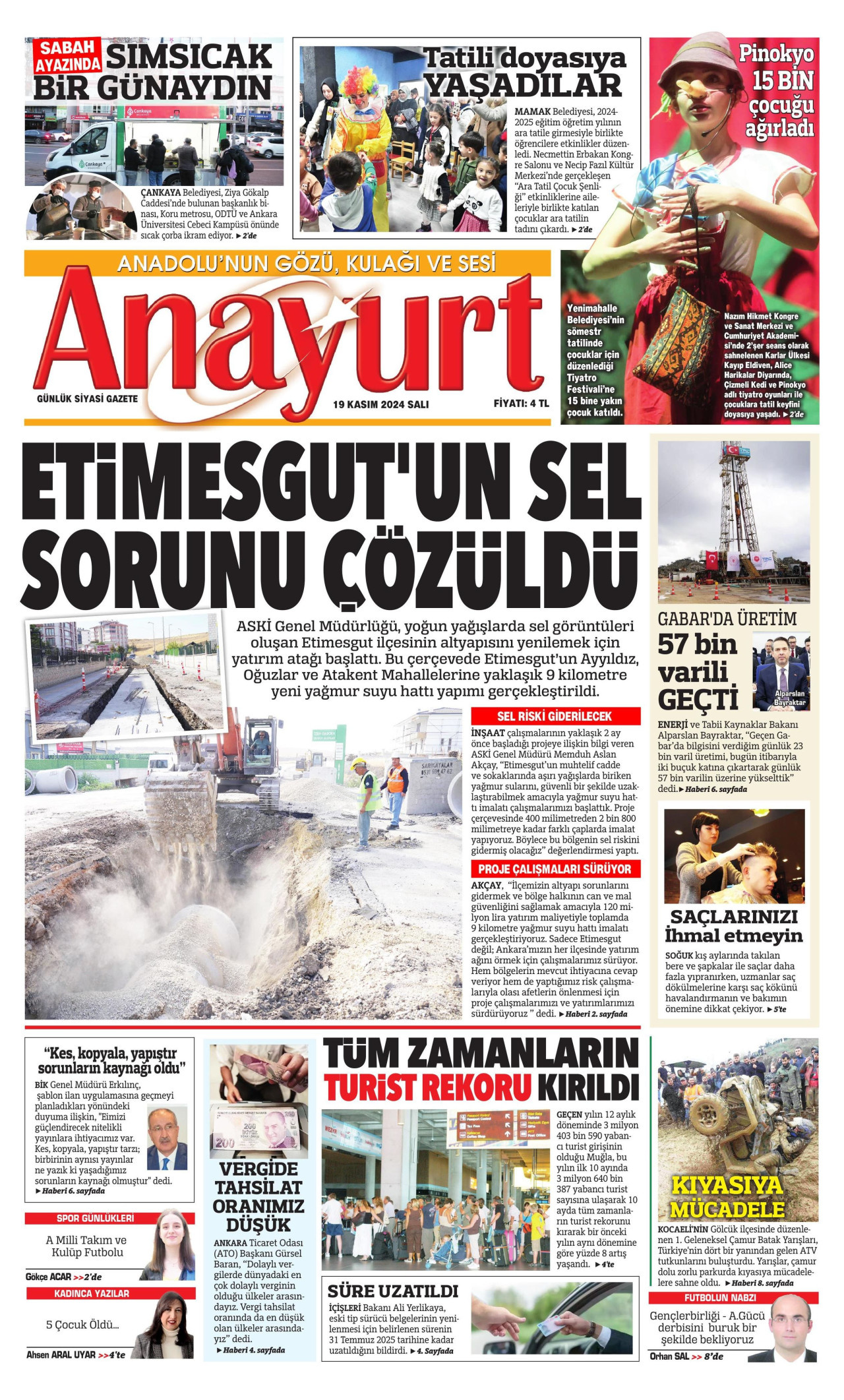 ANAYURT