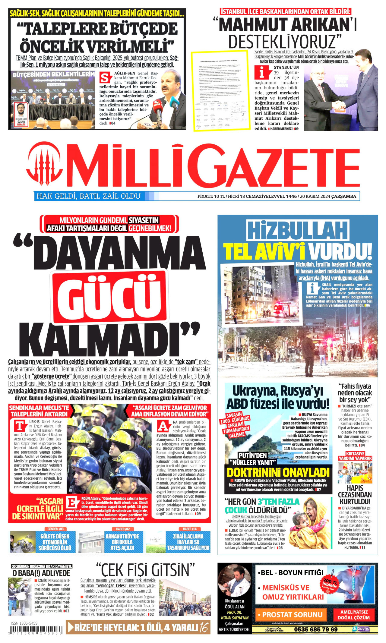 MİLLİ GAZETE