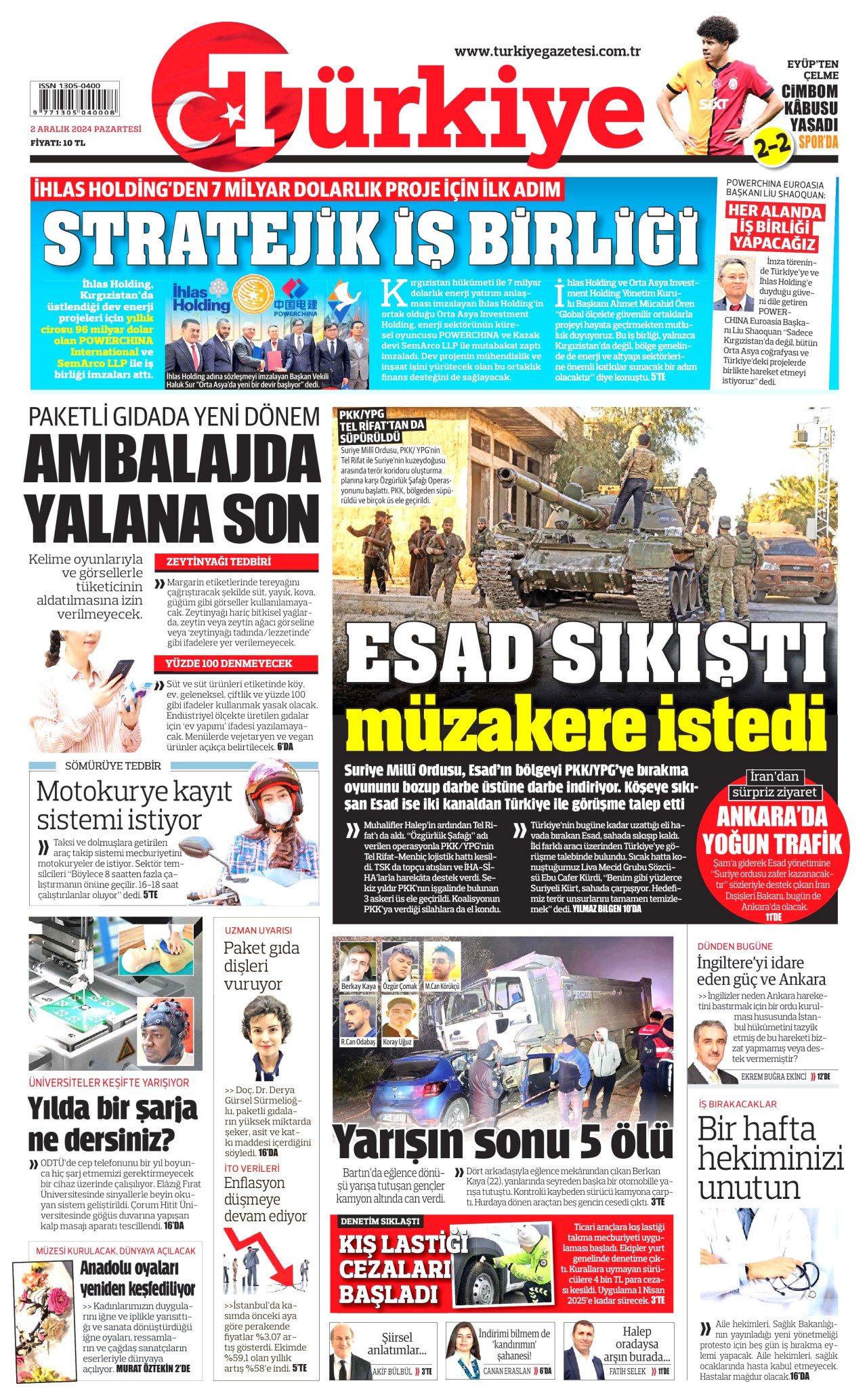 TÜRKİYE GAZETESİ