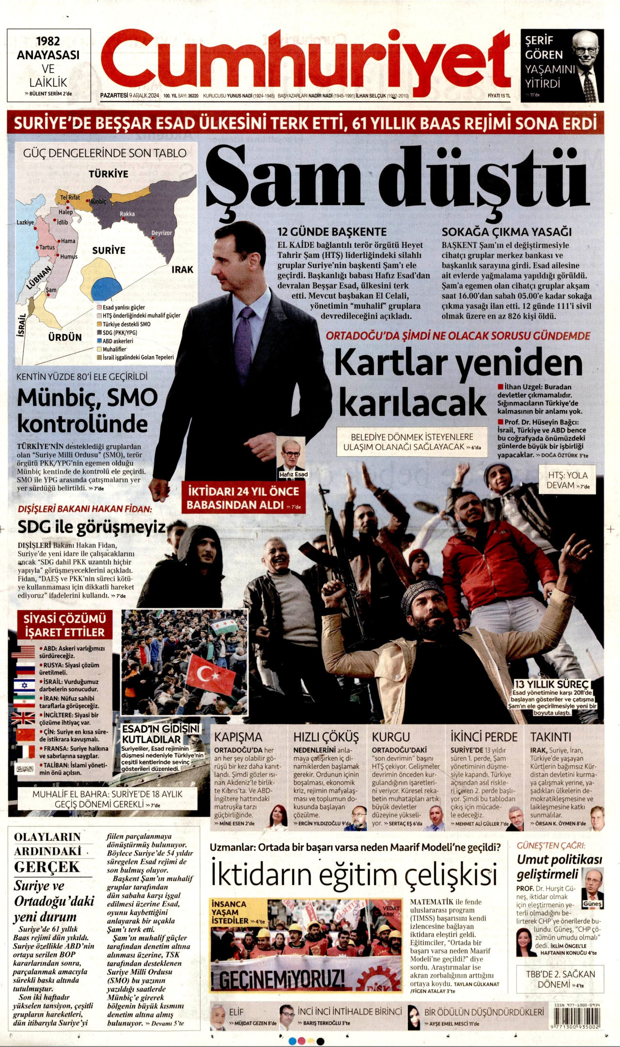 Cumhuriyet Gazetesi