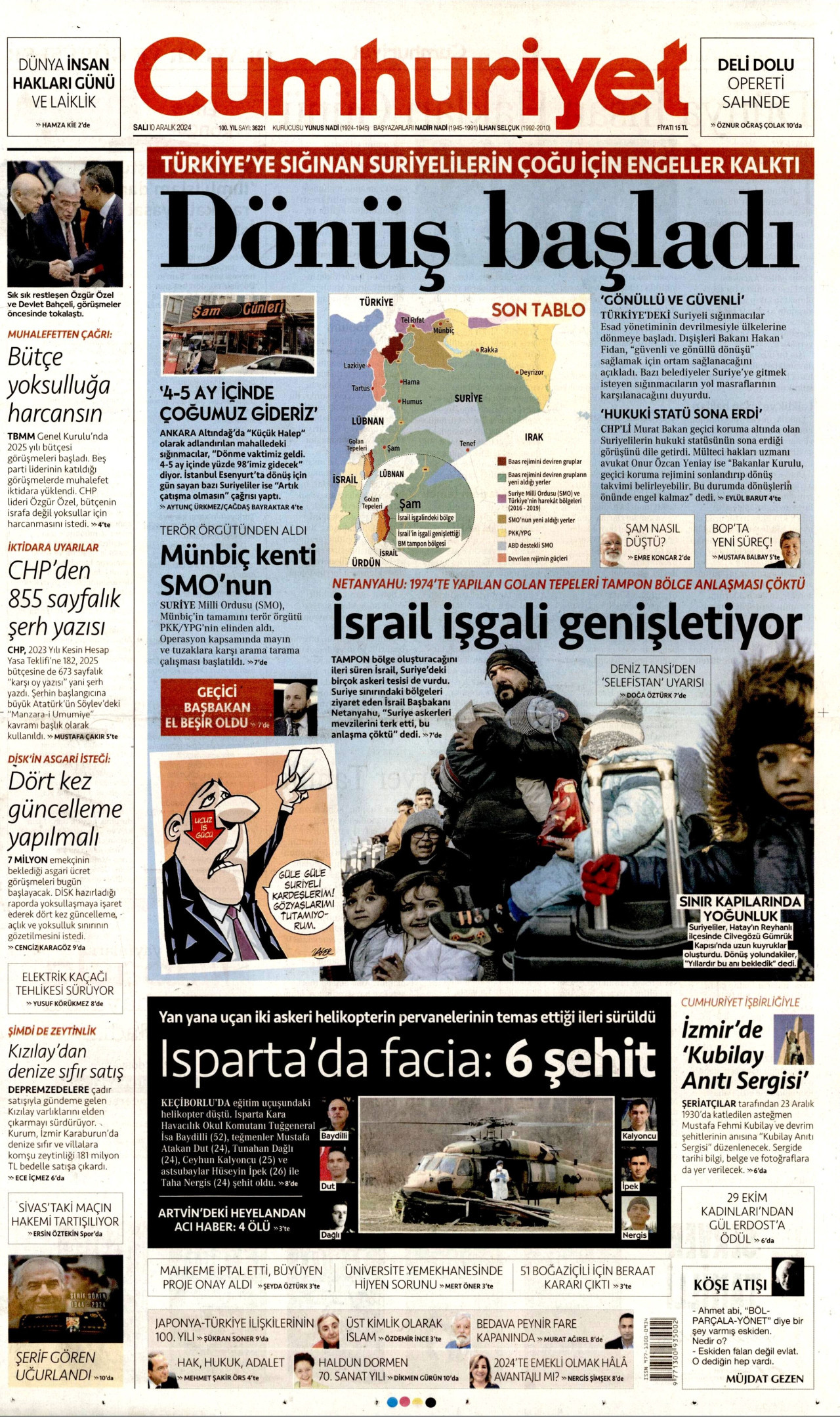 Cumhuriyet Gazetesi