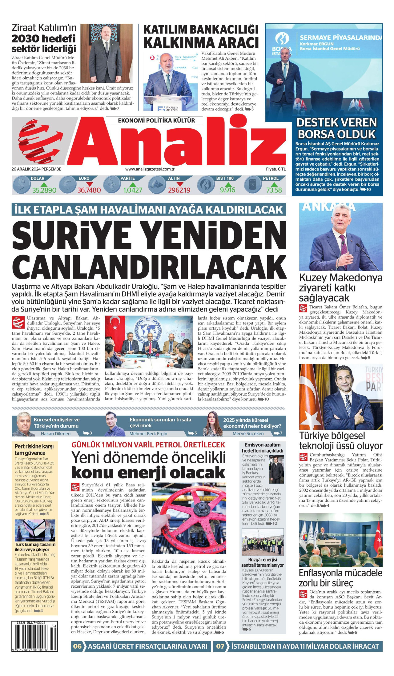 ANALİZ