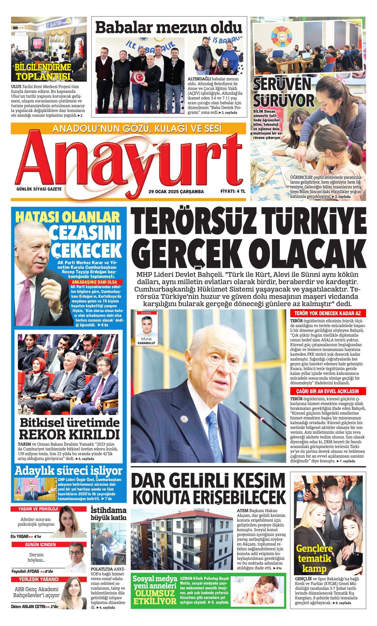 ANAYURT