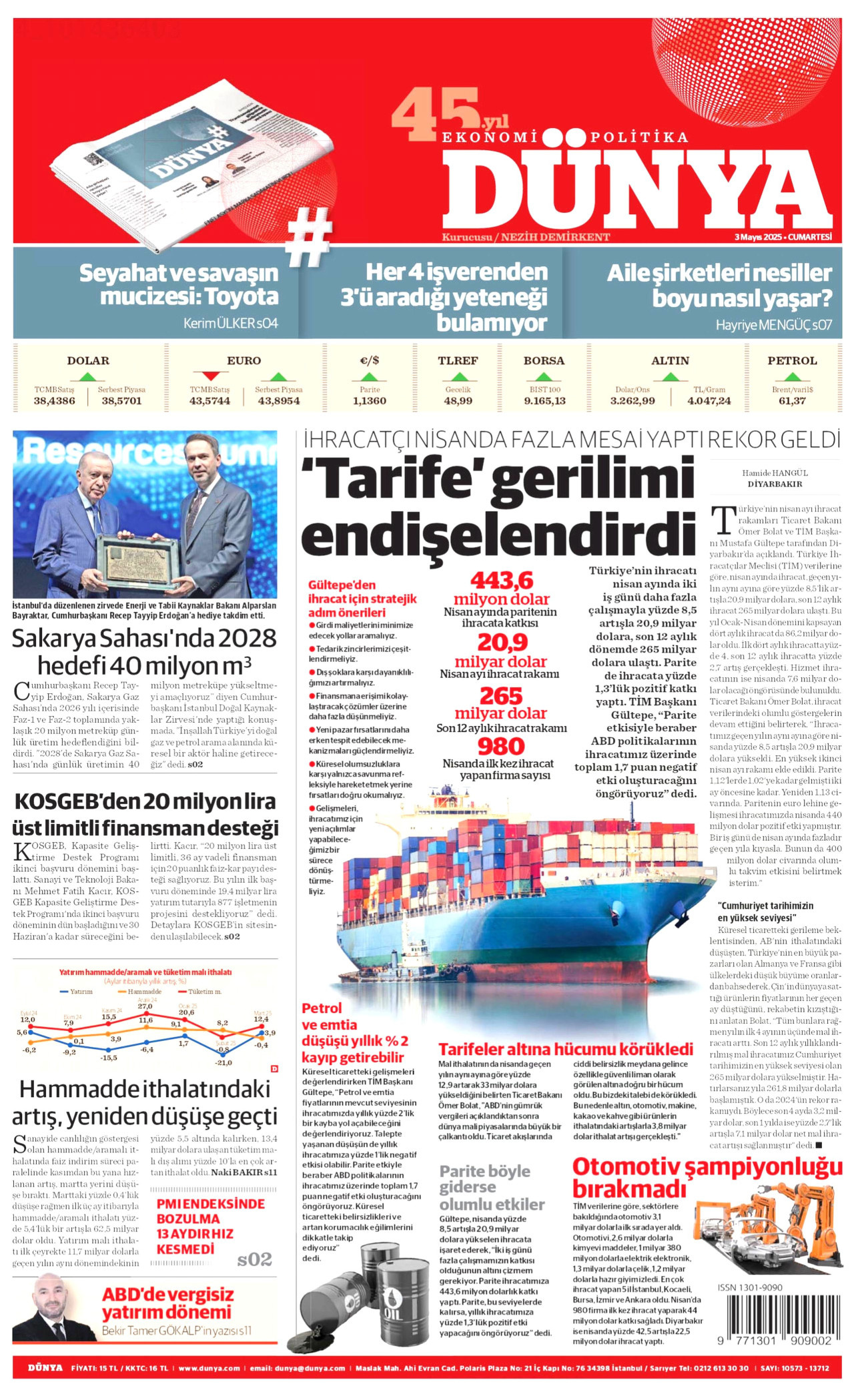 DÜNYA
