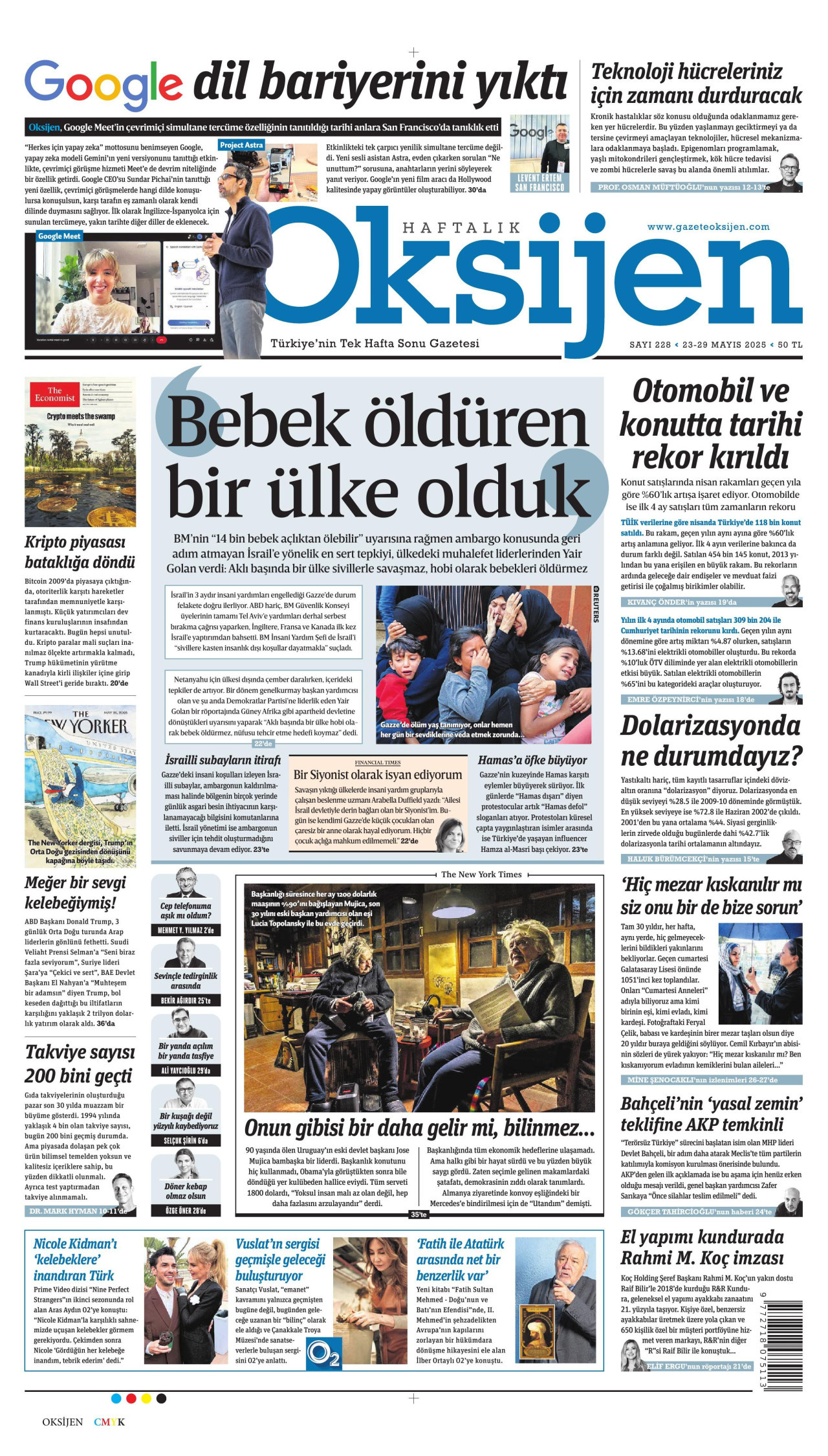 Oksi̇jen