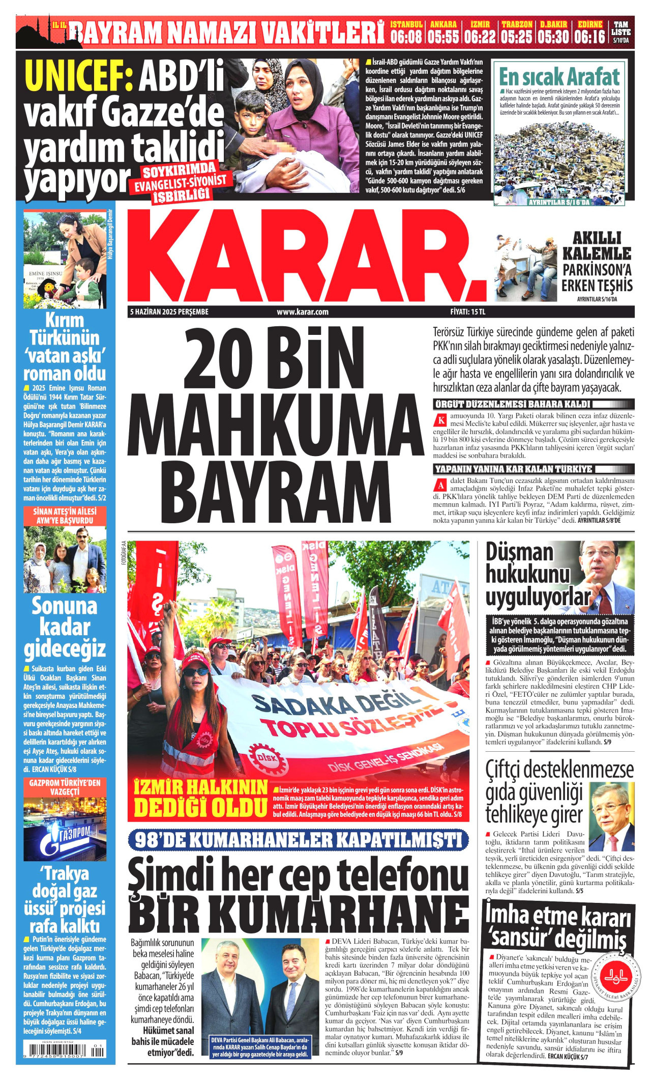 KARAR