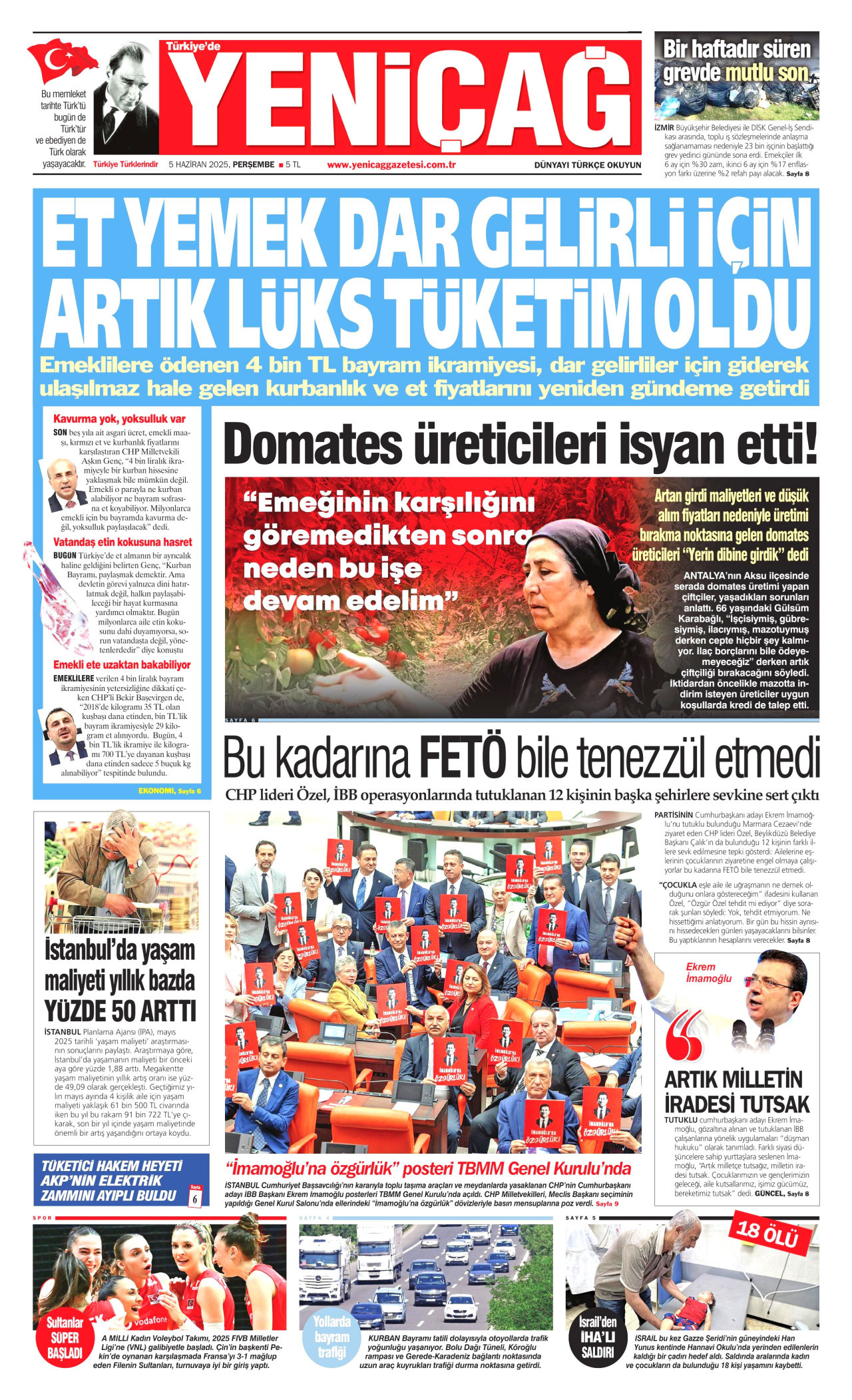 YENİÇAĞ
