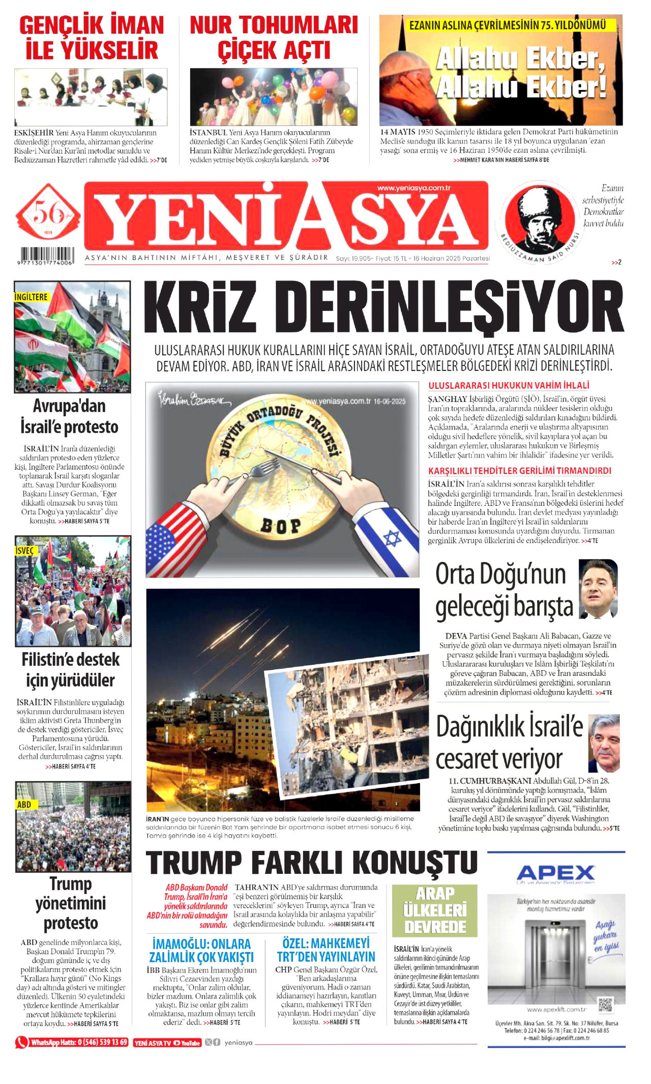 Gazete Oku