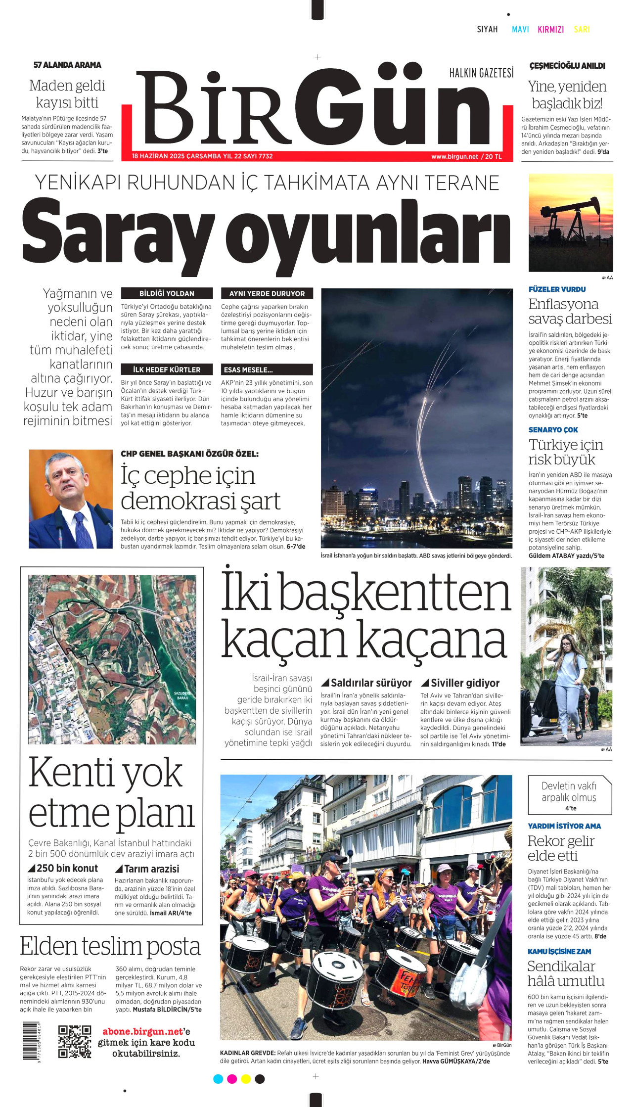 Bi̇rgün