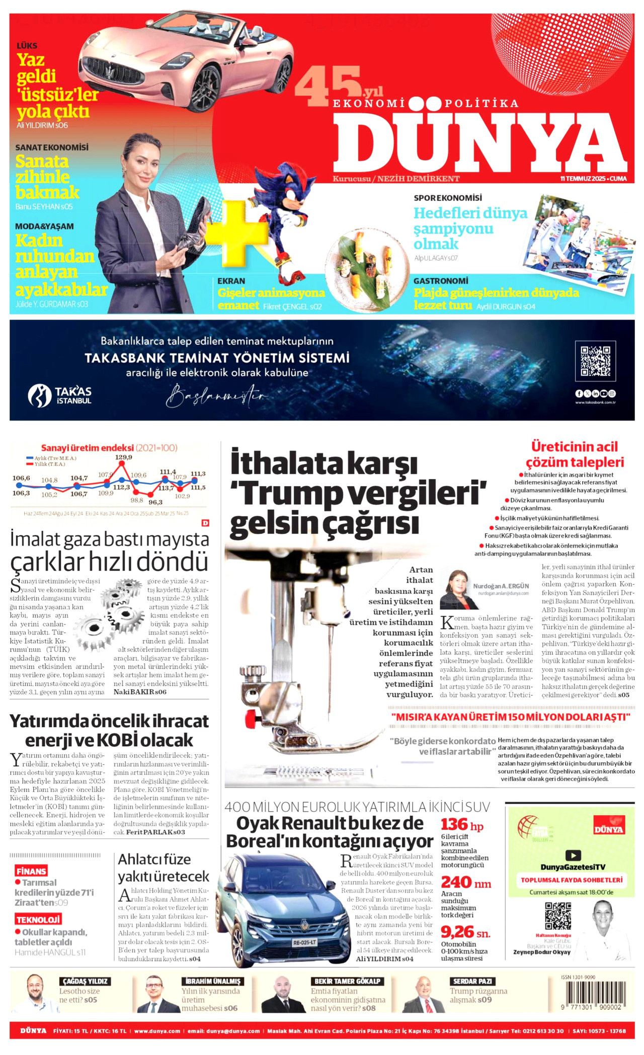 DÜNYA