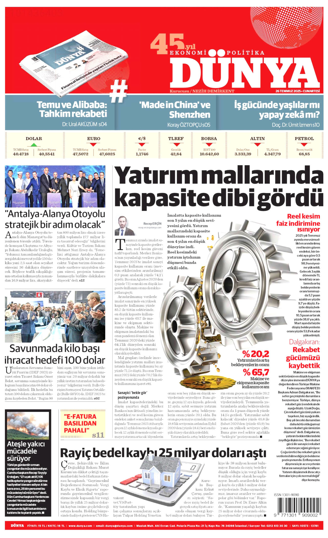 Dünya