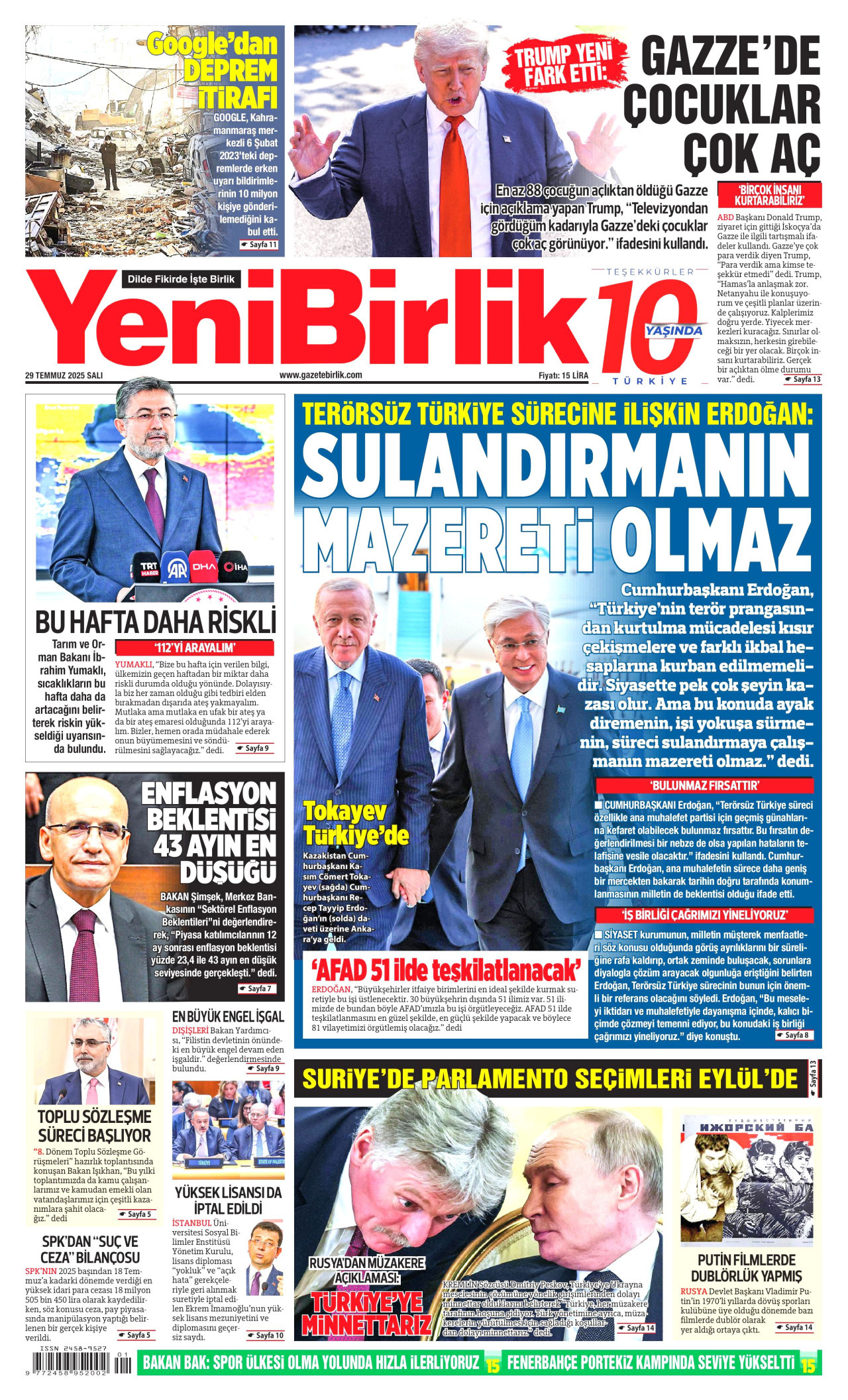 Yeni̇bi̇rli̇k