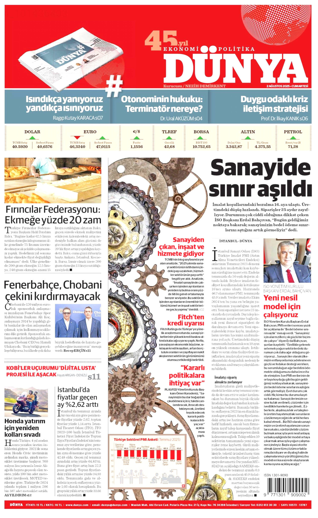 DÜNYA