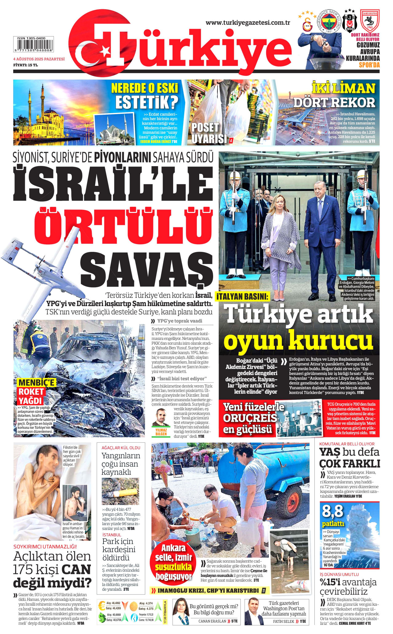 TÜRKİYE GAZETESİ