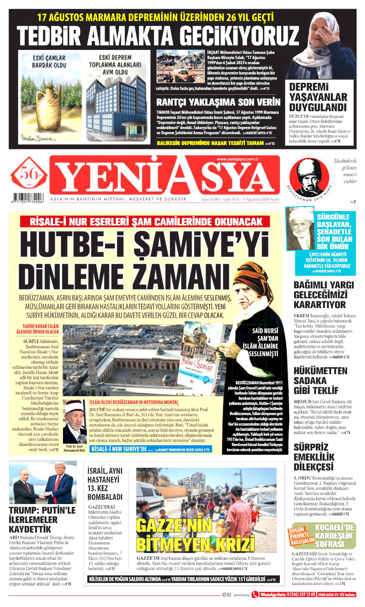Yeni̇ asya