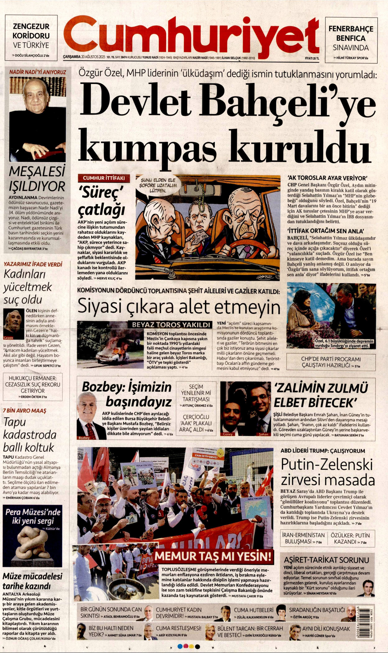 Cumhuri̇yet
