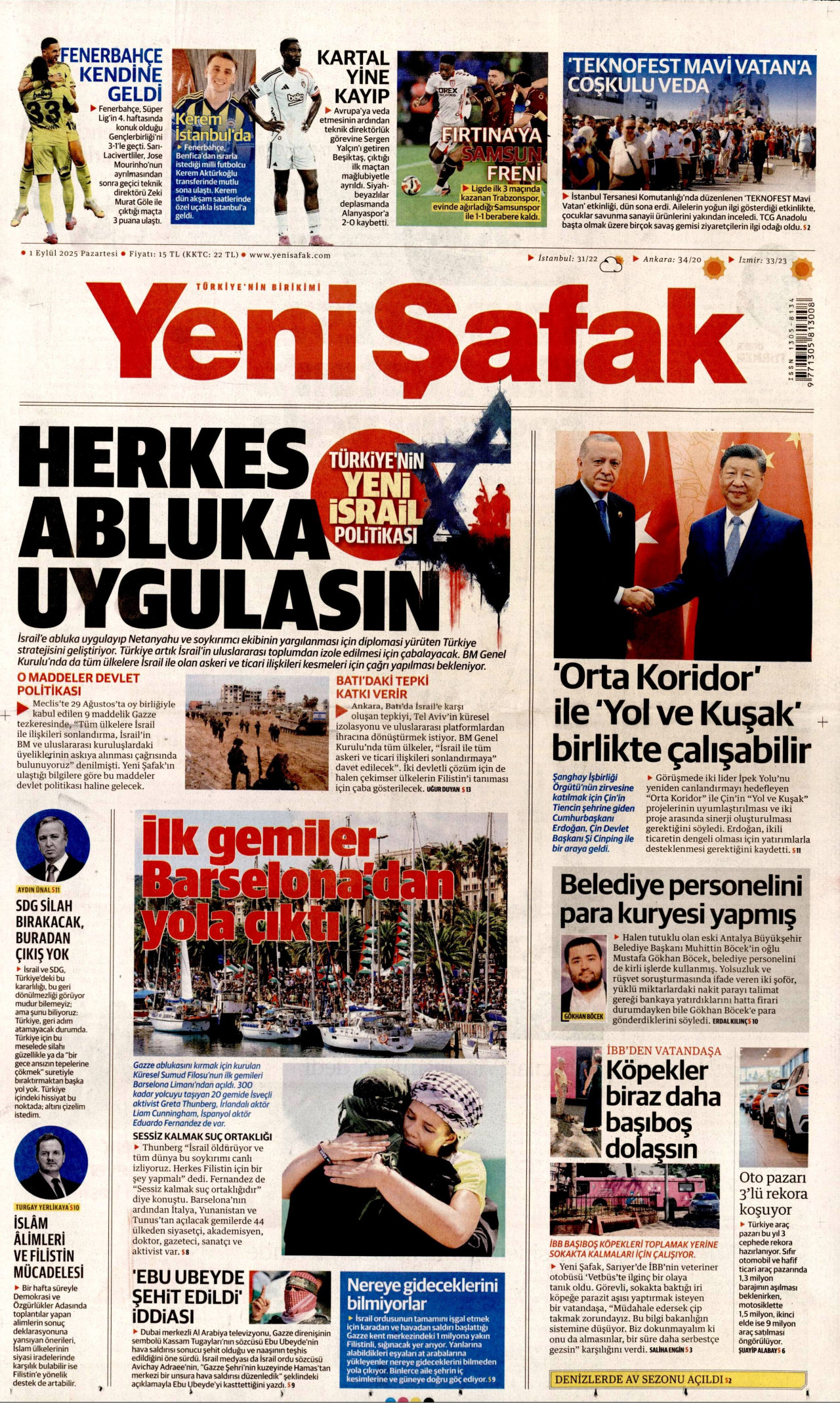 YENİ ŞAFAK