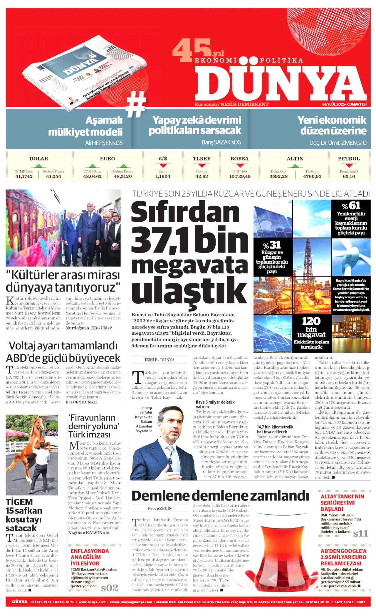 Dünya