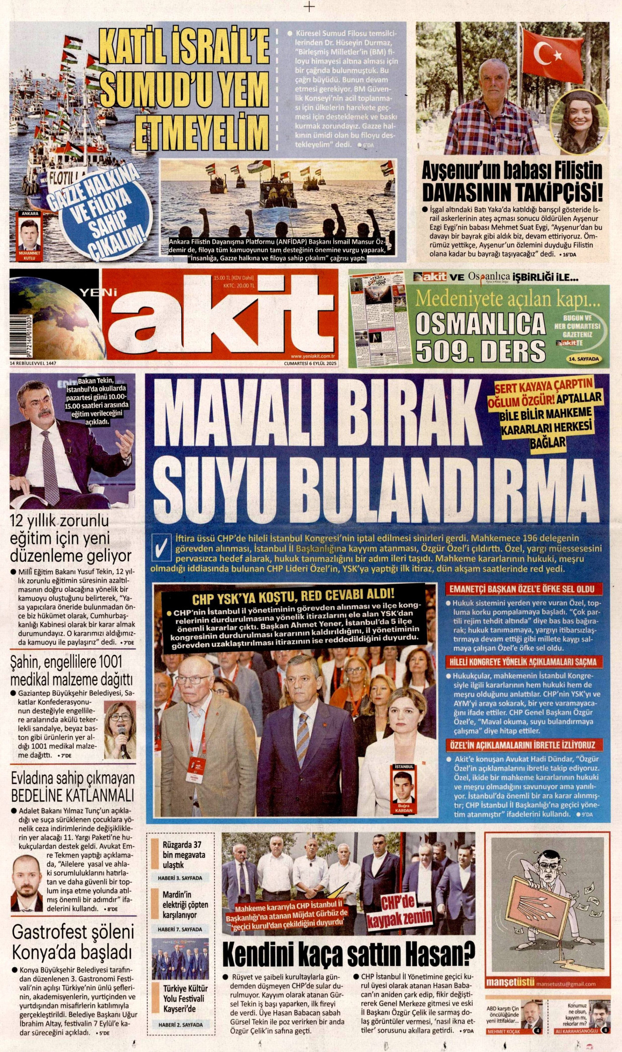 Yeni̇ aki̇t
