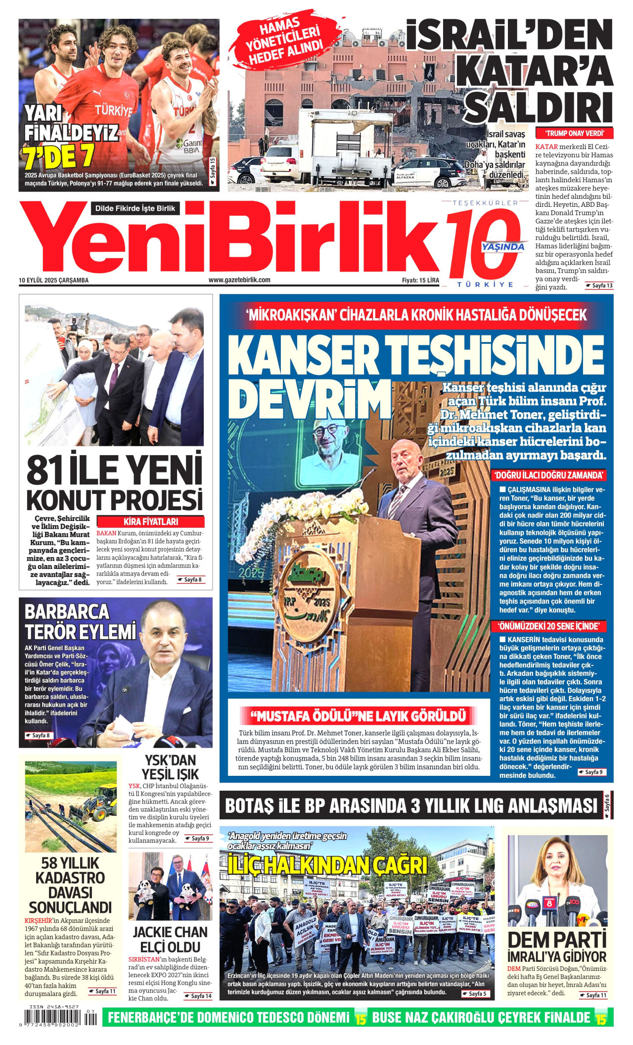 Yeni̇bi̇rli̇k