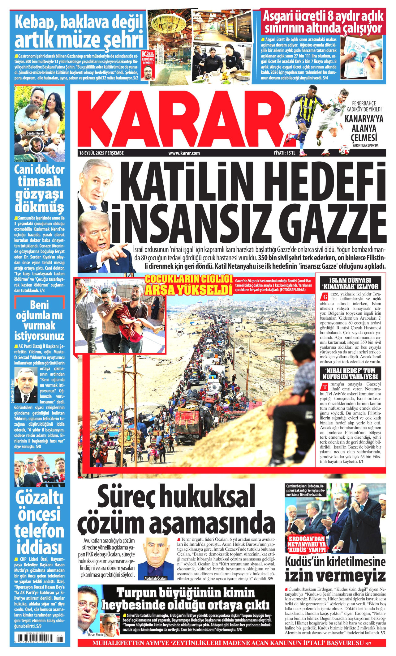 Karar