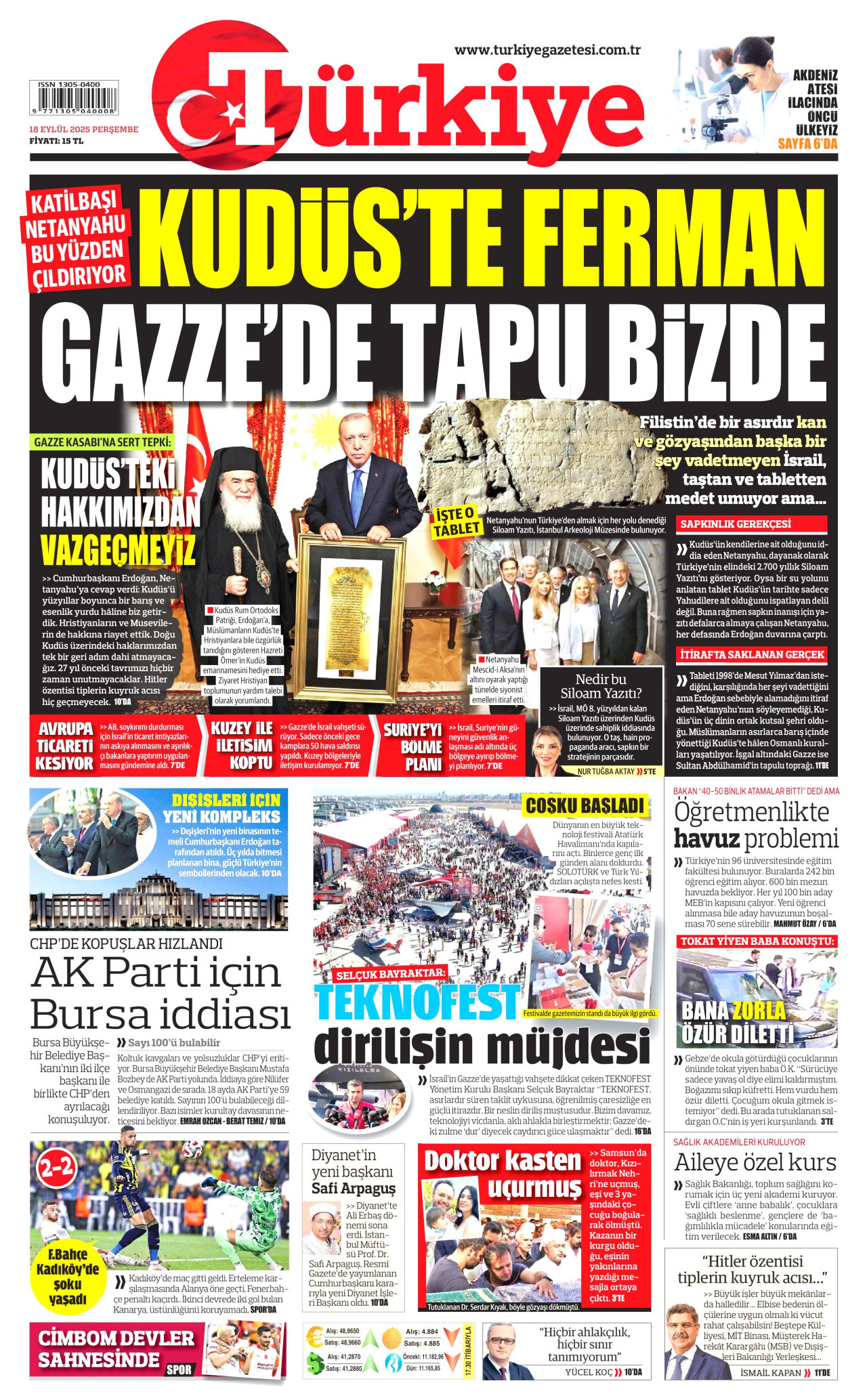 TÜRKİYE GAZETESİ