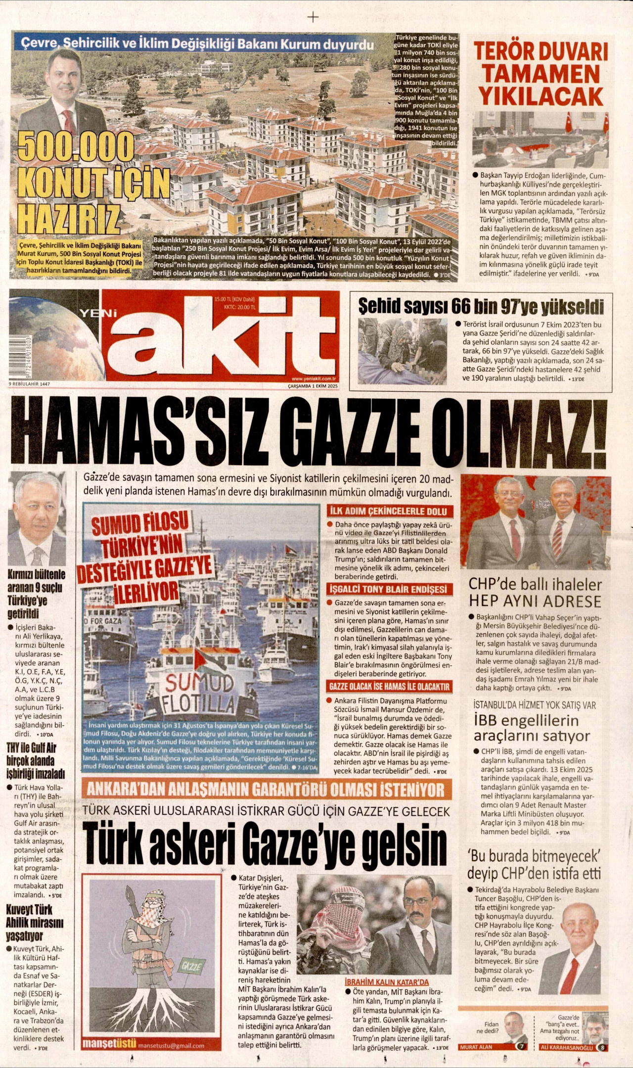 Yeni̇ aki̇t