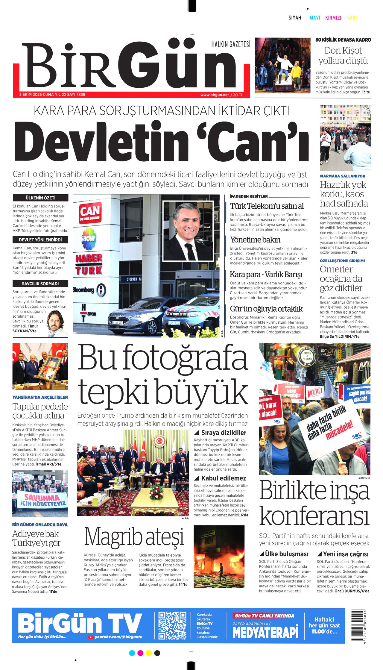 Bi̇rgün