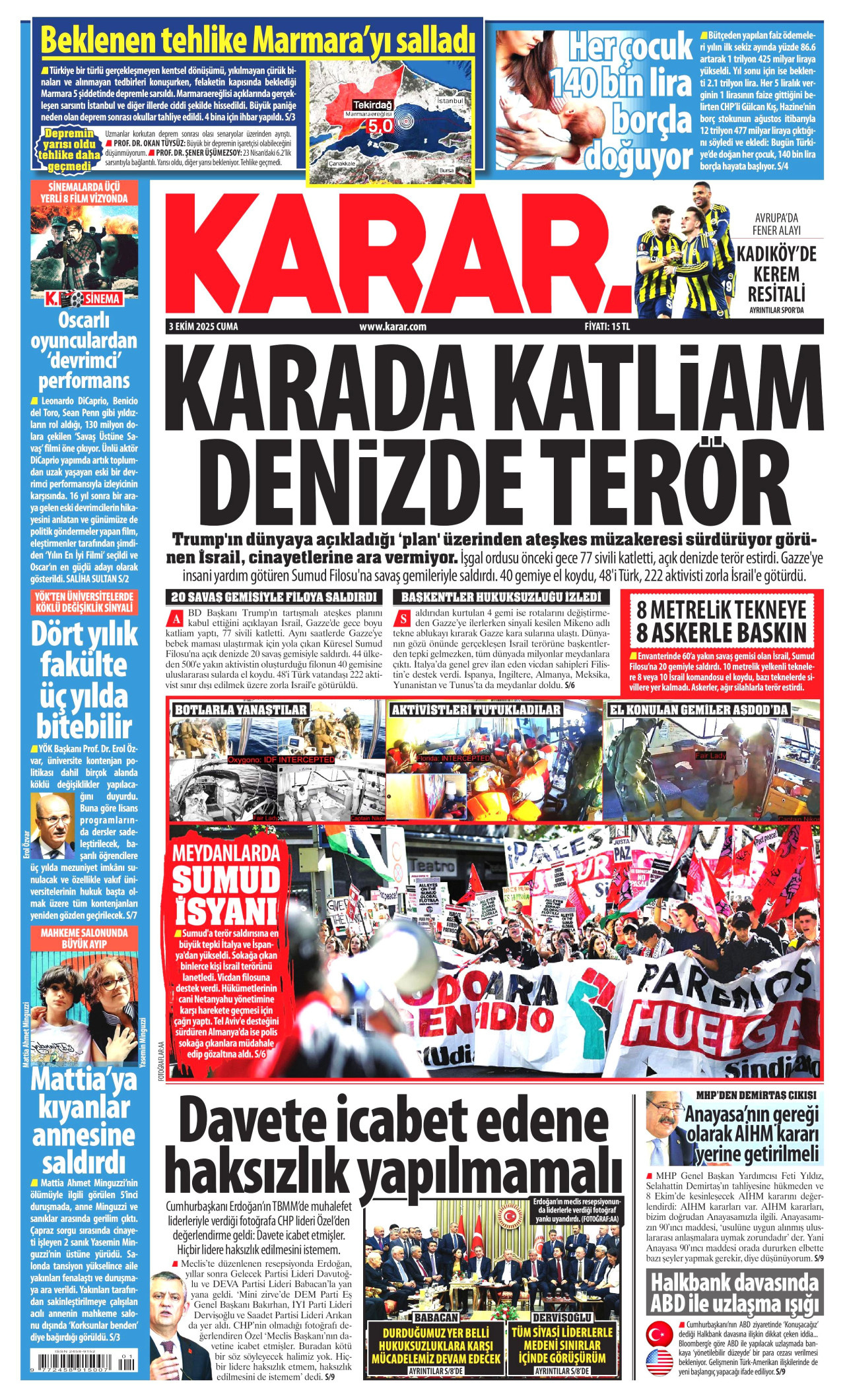 Karar