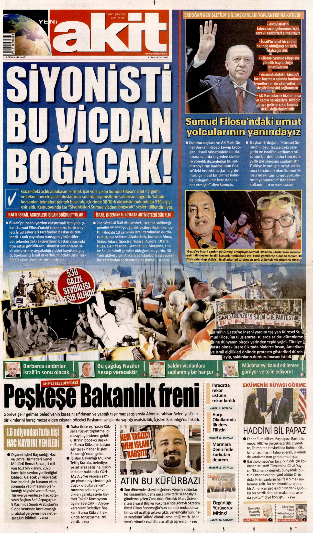 Yeni̇ aki̇t